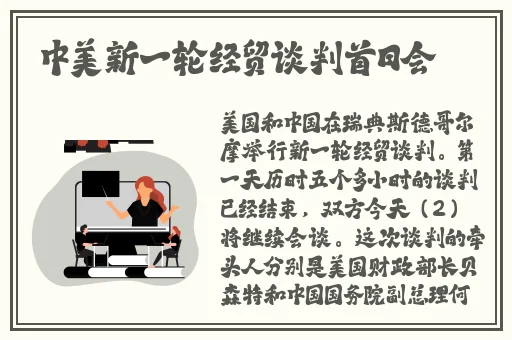 啊 你tm别 了我的草莓