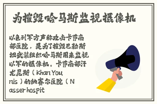 精品日产一区二区三区