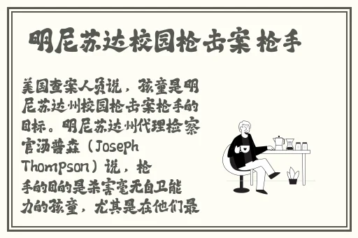 黑不打烊吃瓜在线最新