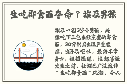 国产精品午夜无码av天美传媒