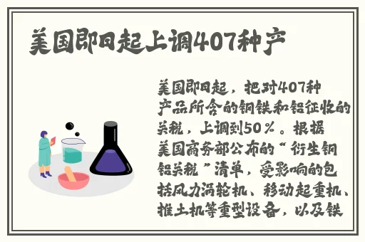 亚洲尺码和欧洲尺码2023更新